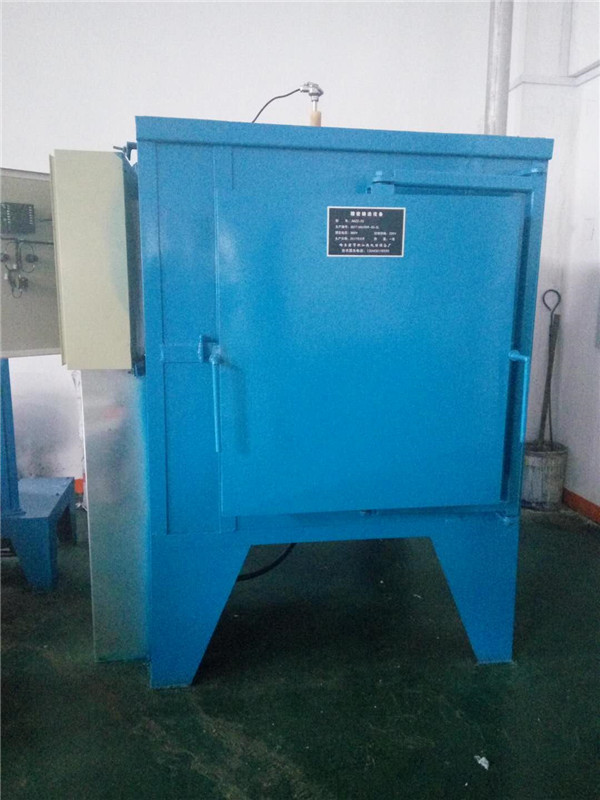 哈尔滨松江电炉厂